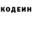 Первитин витя Foxymaker