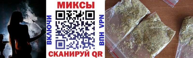 Бутират 1.4BDO  мориарти Telegram  Ядрин 
