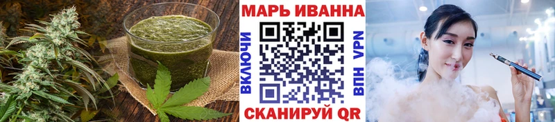 нарко площадка наркотические препараты  продажа наркотиков  Ядрин  Canna-Cookies конопля 