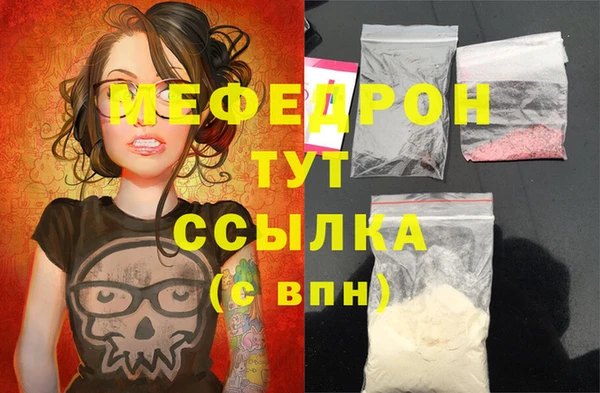 дурь Кукмор