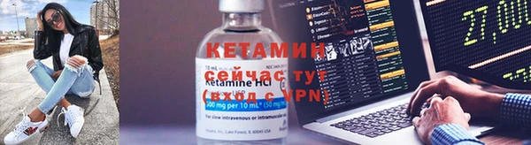 герыч Куйбышев