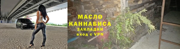 дурь Кукмор