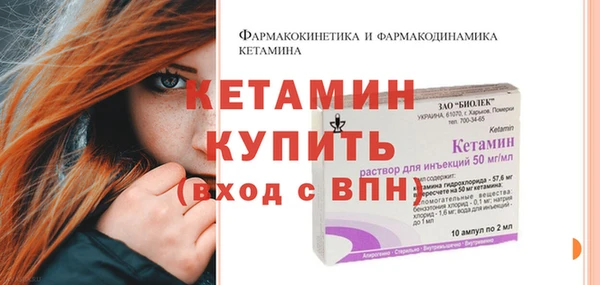 дурь Кукмор