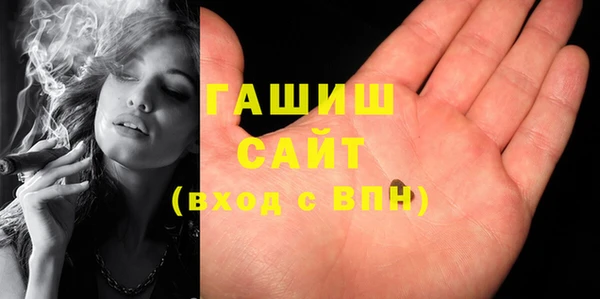 МДПВ Ессентукская