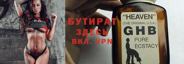 дурь Кукмор