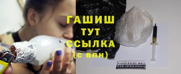 дурь Кукмор