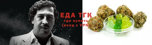 дурь Кукмор