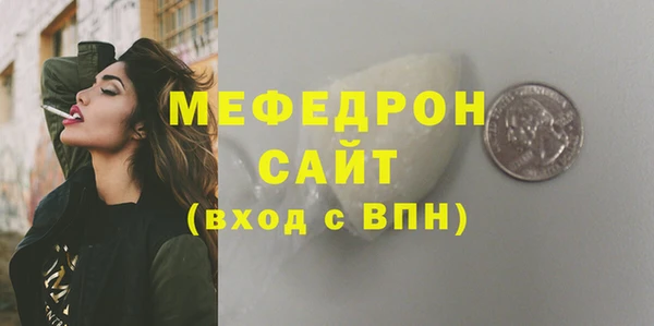 дурь Кукмор