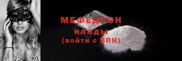 дурь Кукмор