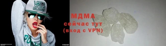 бутират Кулебаки
