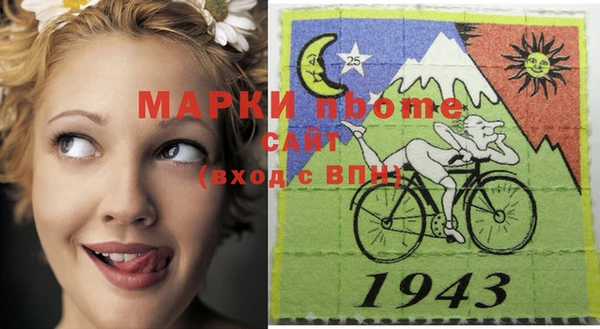 дурь Кукмор