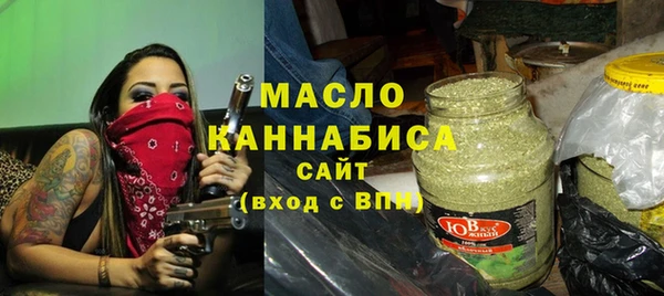 герыч Куйбышев