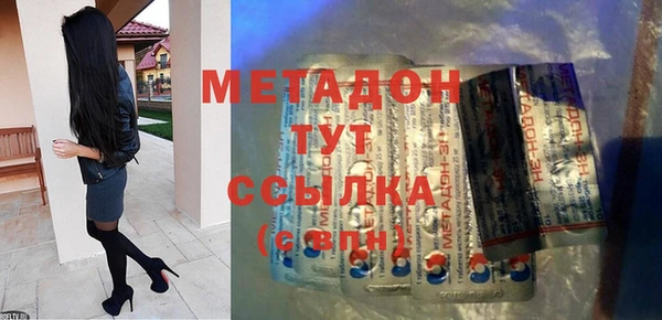 дурь Кукмор