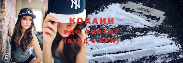 дурь Кукмор