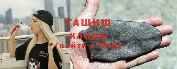 дурь Кукмор