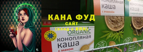 герыч Куйбышев