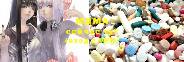 дурь Кукмор