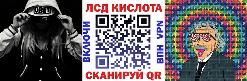 Марки 25I-NBOMe 1,5мг  мега ТОР  Ядрин 
